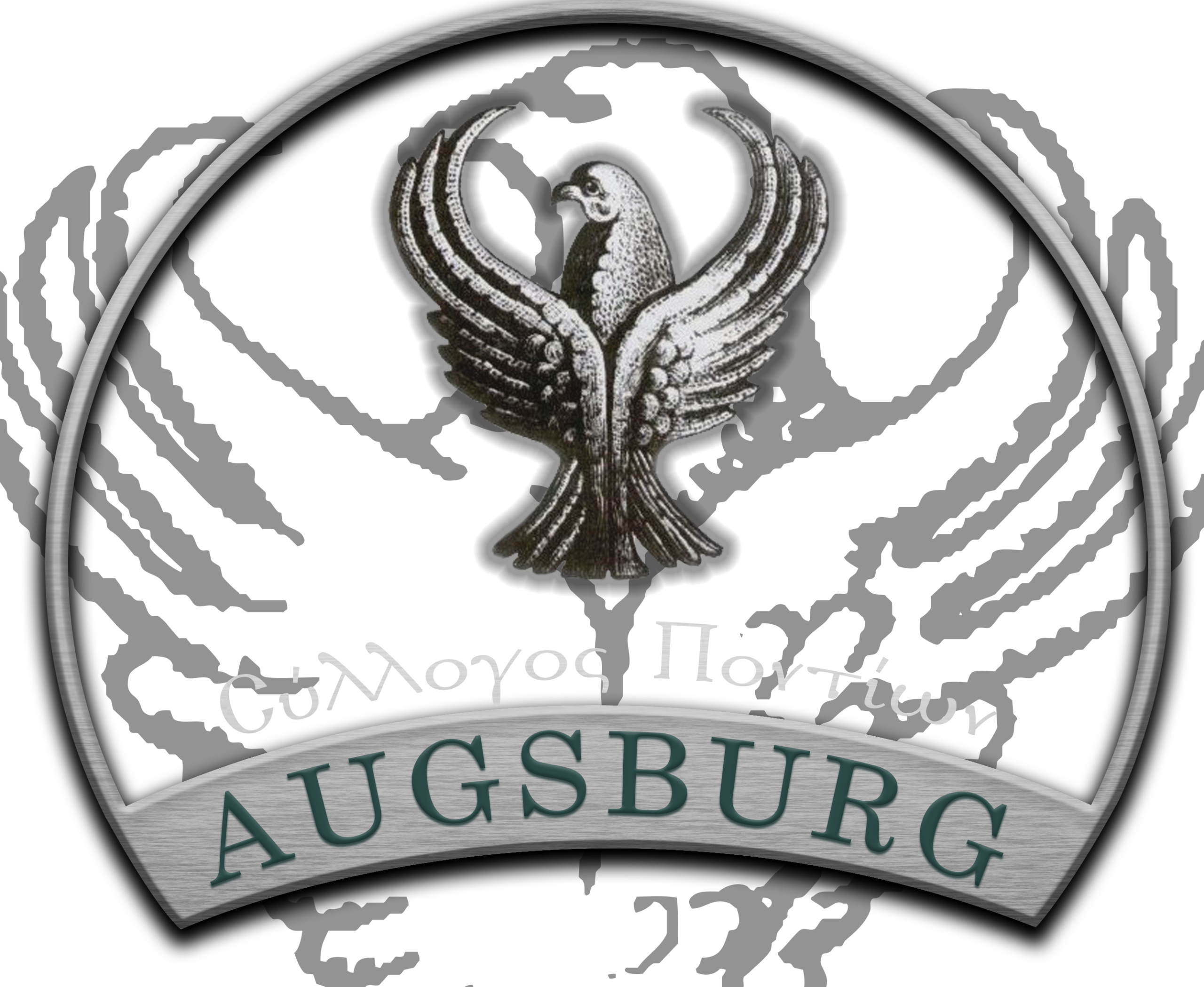 Verein der Griechen aus Pontos in Augsburg und Umgebung e.V.